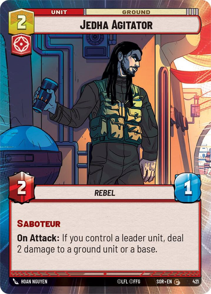 SWU - Jedha Agitator (421)
