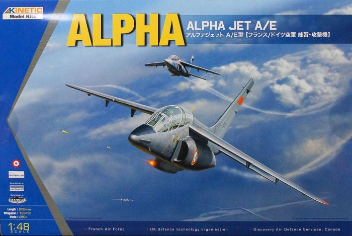 Kinetic - 1/48 Alpha Jet A/E