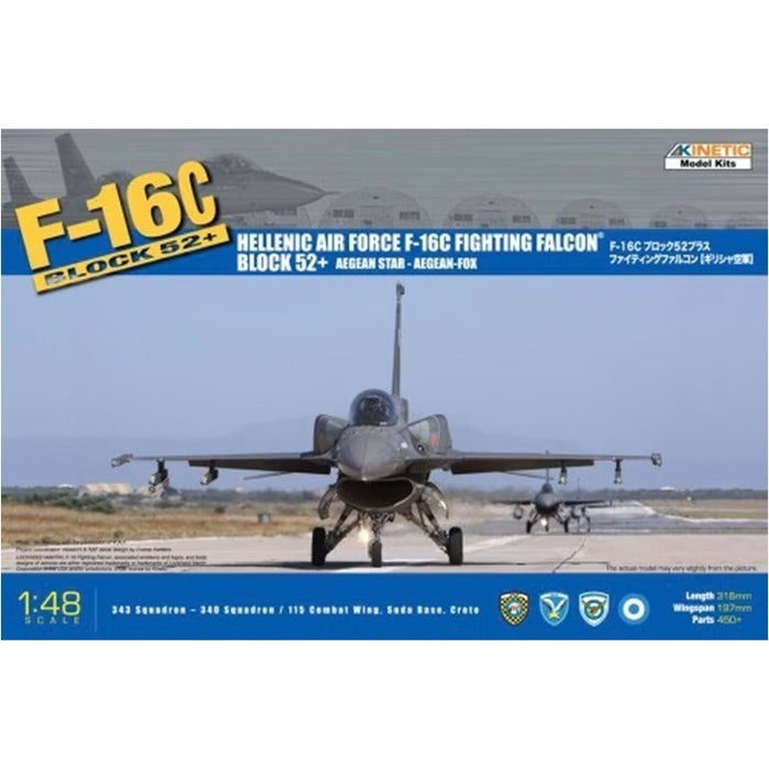 Kinetic - 1/48 F-16C HAF 52+ with CFT / 600 Gal Tank