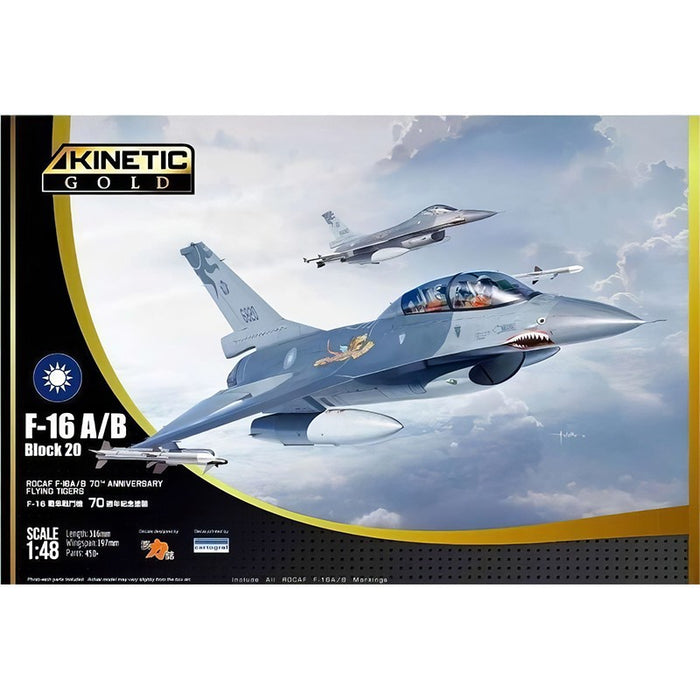 Kinetic - 1/48 General Dynamics F-16 A/B Block 20 in ROCAF Service