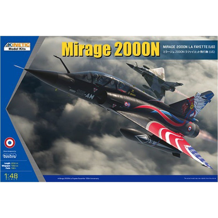 Kinetic - 1/48 Mirage 2000D US Tour