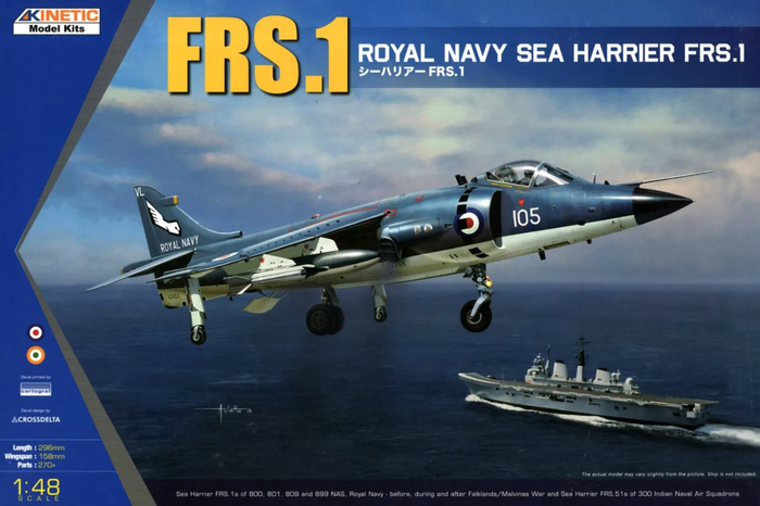 Kinetic - 1/48 Royal Navy Sea Harrier FRS1