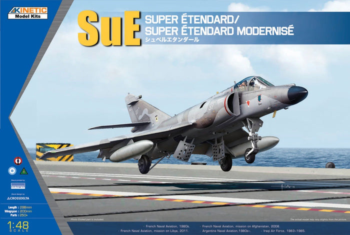 Kinetic - 1/48 Super Etendard