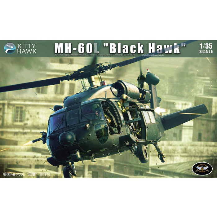 Kitty Hawk - 1/35 MH-60L Black Hawk
