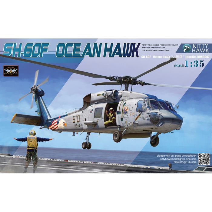 Kitty Hawk - 1/35 SH-60F Ocean Hawk
