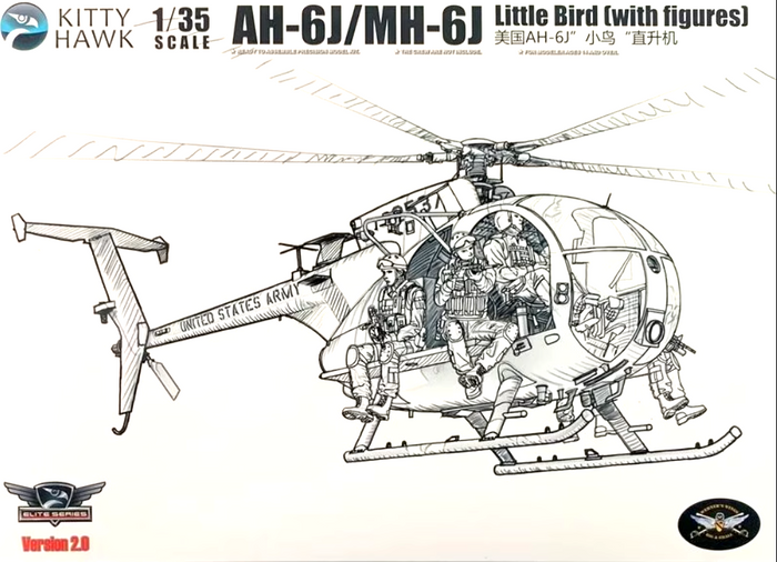 Kitty Hawk - 1/35 AH-6J/MH-6J Little Bird Nightstalkers w/6 Resin Figs & weapons