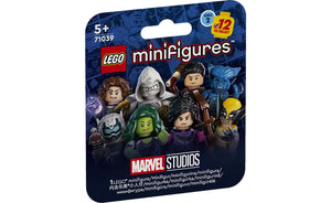 LEGO - Minifigures Marvel Studio Series 2 (71039)