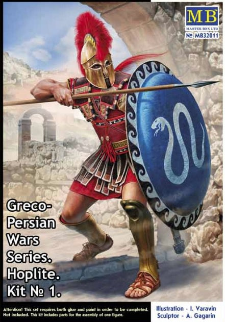 Master Box - 1/32 Greco-Persian Wars Series. Hoplite. Kit 1
