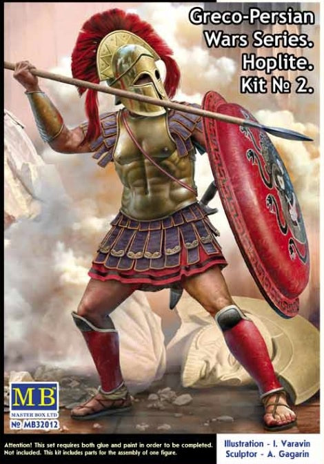 Master Box - 1/32 Greco-Persian Wars Series. Hoplite. Kit № 2