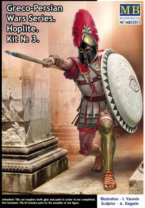 Master Box - 1/32 Greco-Persian Wars Series Hoplite. Kit 3