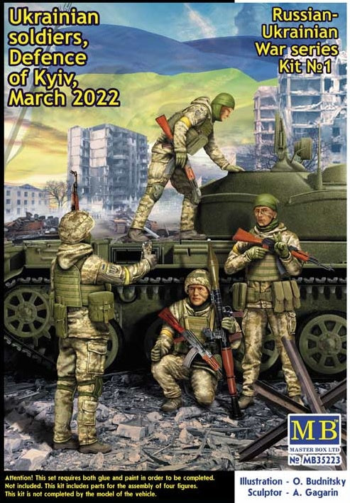 Master Box - 1/35 Russian-Ukrainian War Series. Defence of Kyiv March 2022. Trophy. Kit No.1