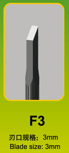 Master Tools - Model Chisel - F3