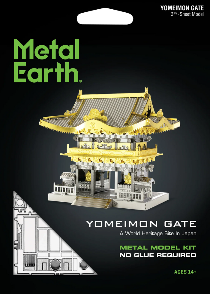 Metal Earth - Yomeimon Gate