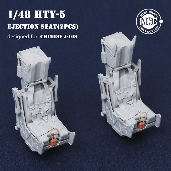 Mini Craft Collection - 1/48 HTY-5 Ejection Seats for J-10S (2 pcs)