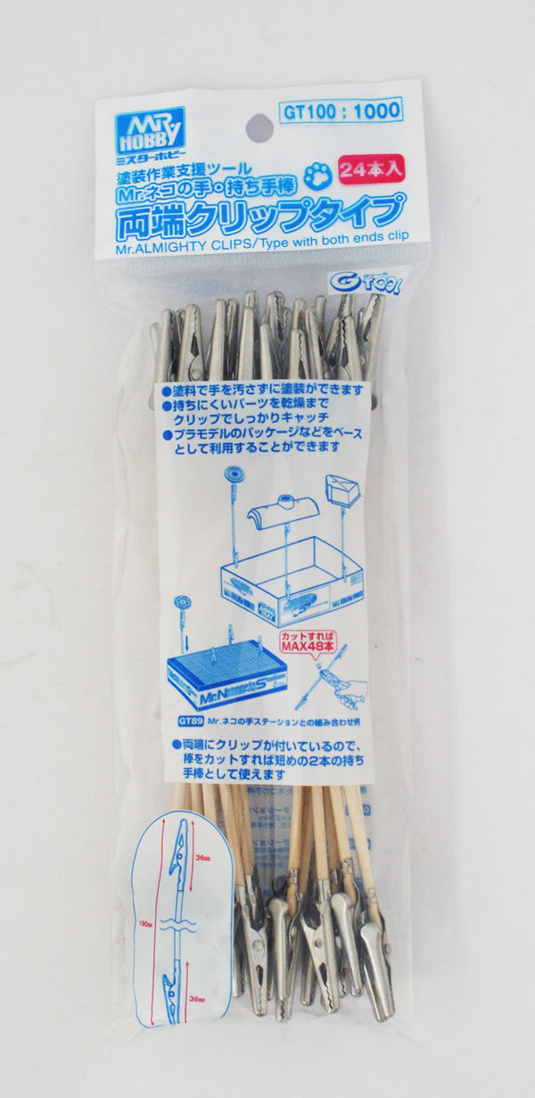 Mr.Hobby - Clips / Double Ended (24 pcs)