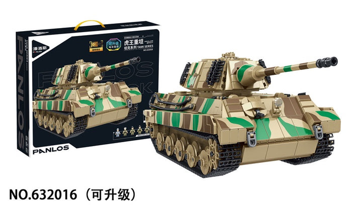 Panlos - King Tiger Heavy Tank (1974pcs) 632016