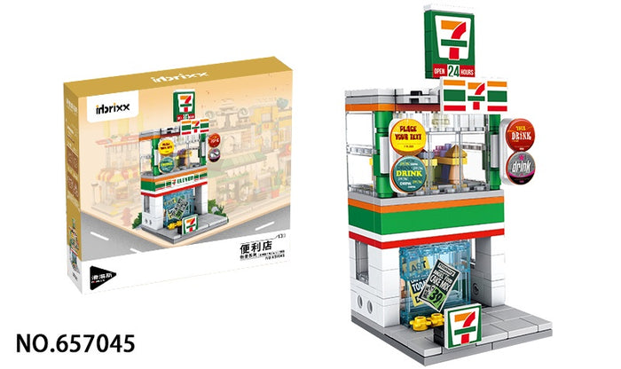 Panlos - Street View Series - 7-Eleven (256pcs) 657045