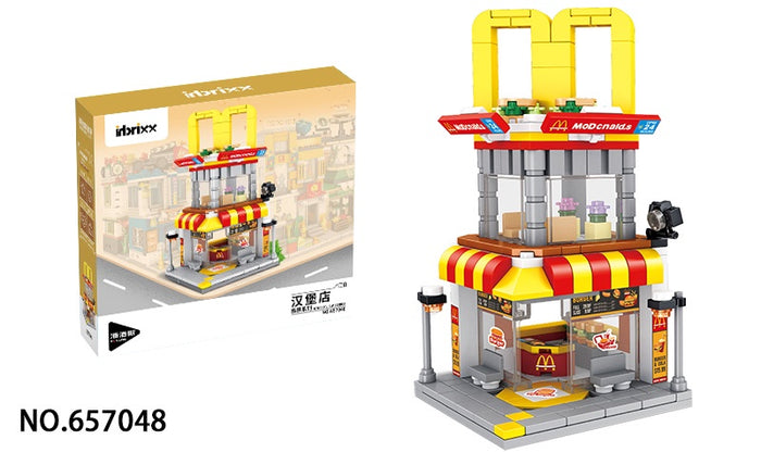 Panlos - Street View Series - McDonalds (243pcs) 657048