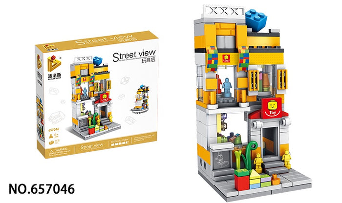 Panlos - Street View Series - Toy Shop (269pcs) 657046