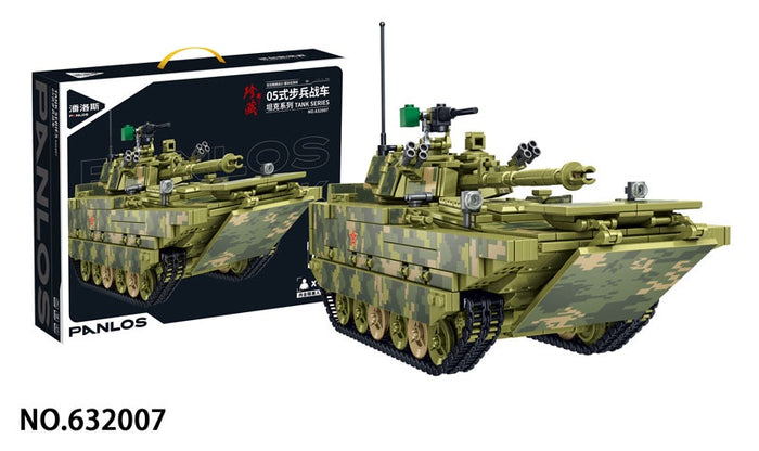 Panlos - ZBD-05 Amphibious Infantry Vehicle (1285pcs) 632007