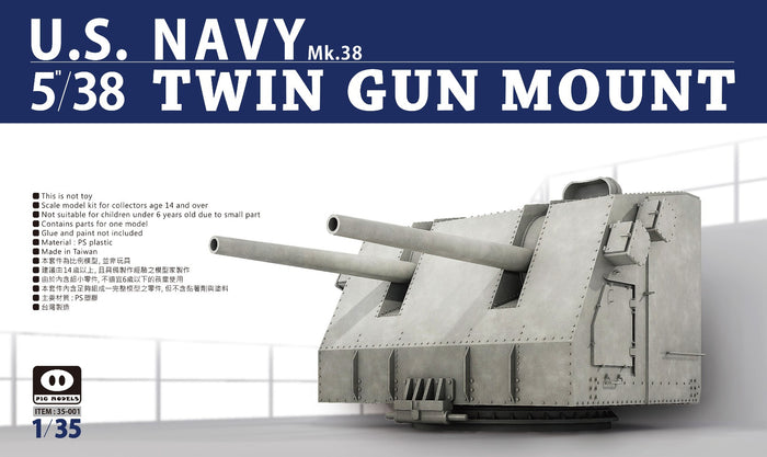 Pig Models - 1/35 US Navy Mk.38 5"/38 Twin Gun Mount