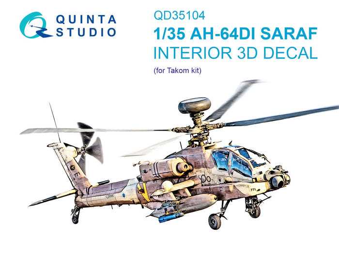 Quinta Studio QD35104 - 1/35 AH-64DI Saraf 3D Coloured Interior (for Takom kit)