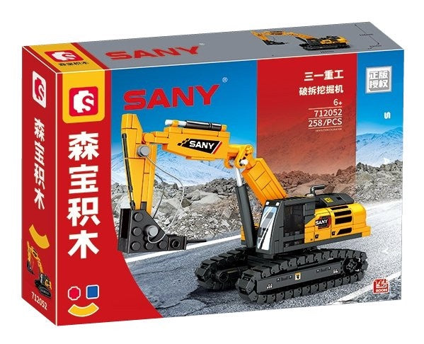 SEMBO - SANY Domolition Excavator