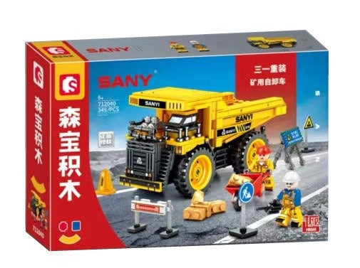 SEMBO - SANY Dump Truck