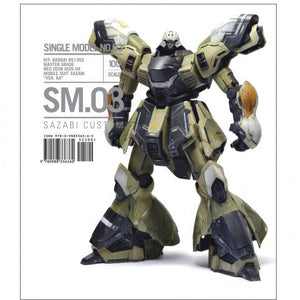 SM.03 Sazabi Custom (English)