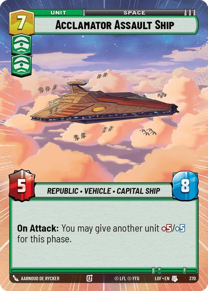SWU - Acclamator Assault Ship  (370)