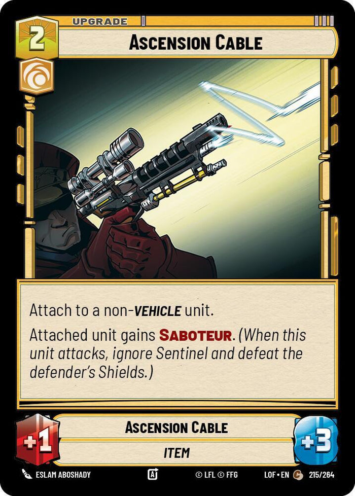 SWU - Ascension Cable  (215/264)