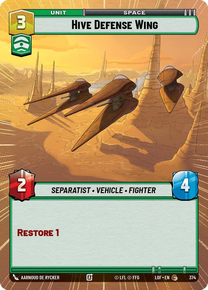SWU - Hive Defense Wing  (374)