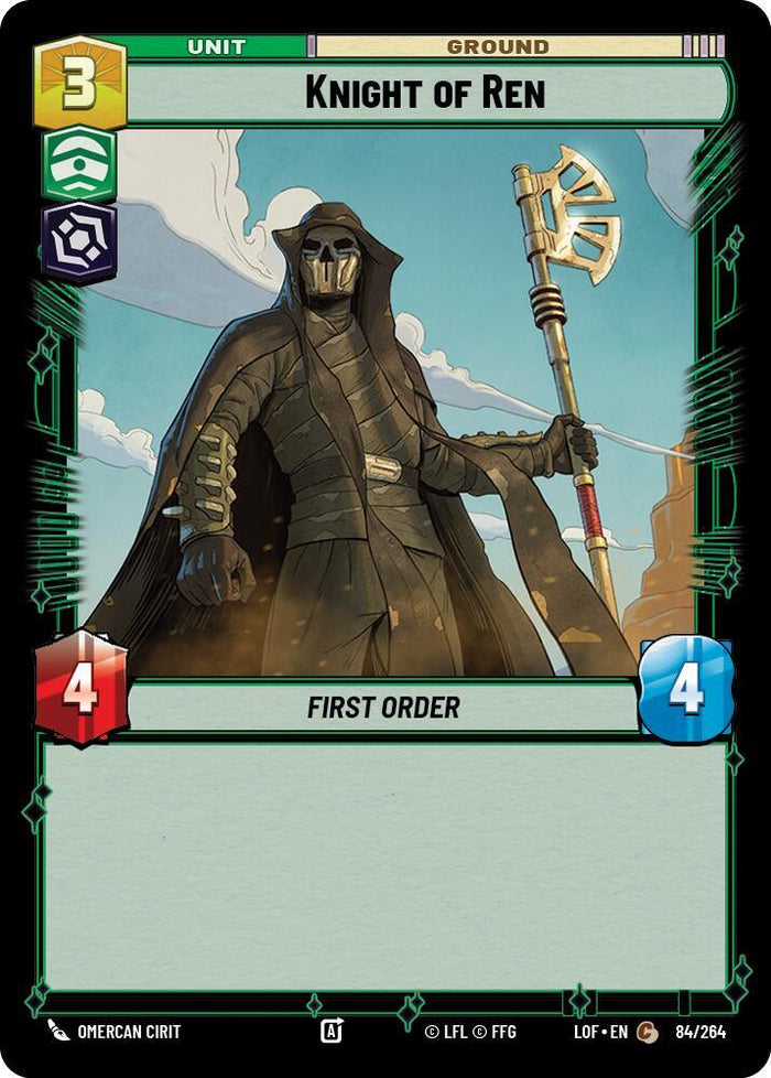 SWU - Knight of Ren  (084/264)