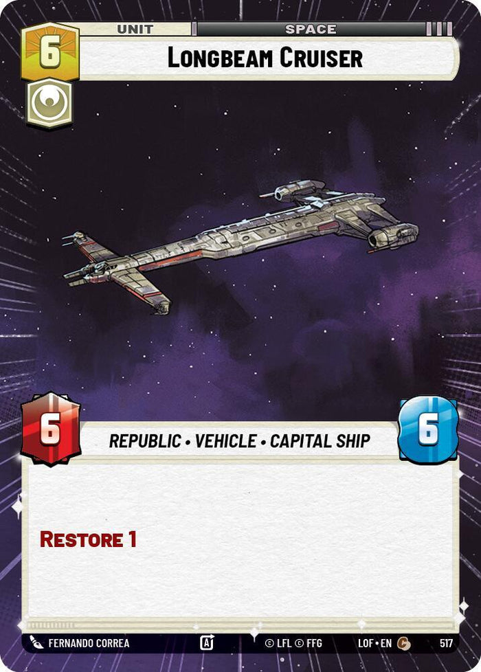 SWU - Longbeam Cruiser  (517)