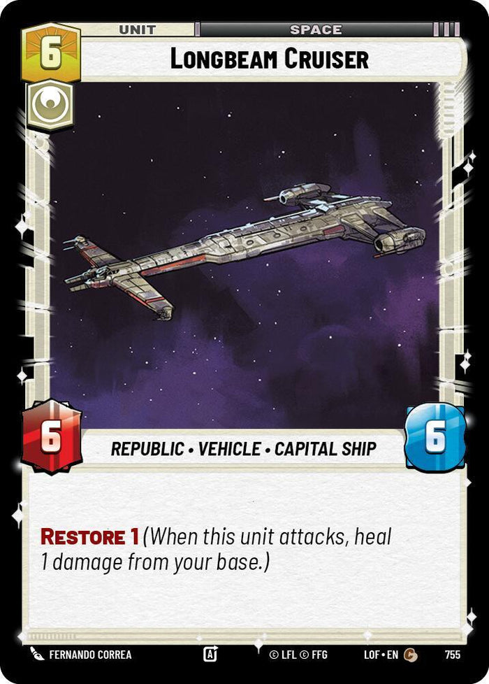 SWU - Longbeam Cruiser  (755) (Foil)