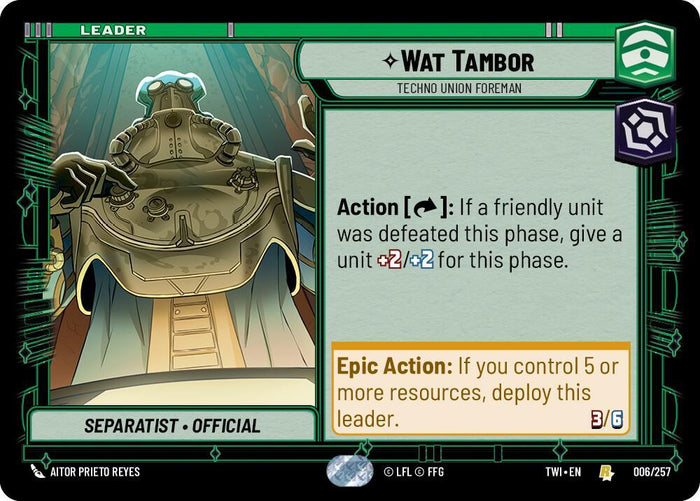 SWU - Wat Tambor - Techno Union Foreman (006/257)