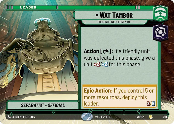 SWU - Wat Tambor - Techno Union Foreman (281)
