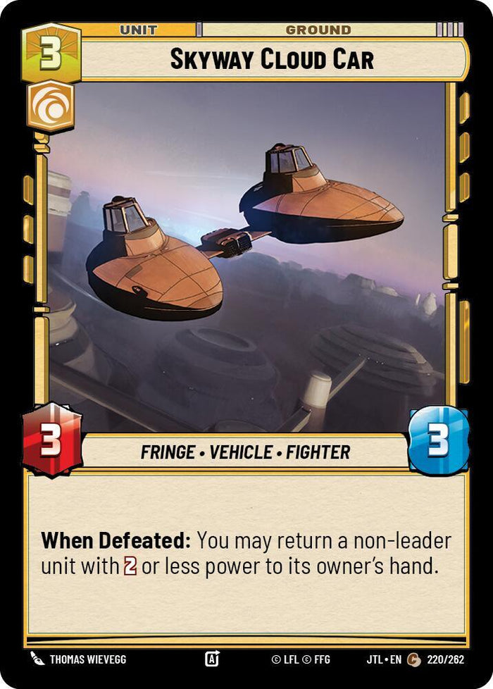 SWU - Skyway Cloud Car  (220/262)