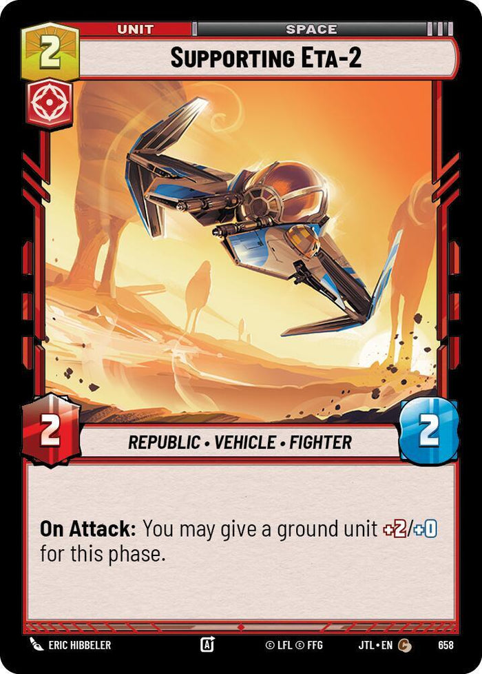SWU - Supporting Eta-2  (658) (Foil)