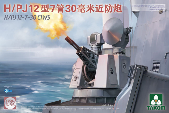 Takom - 1/35 H/PJ12-7-30 CIWS