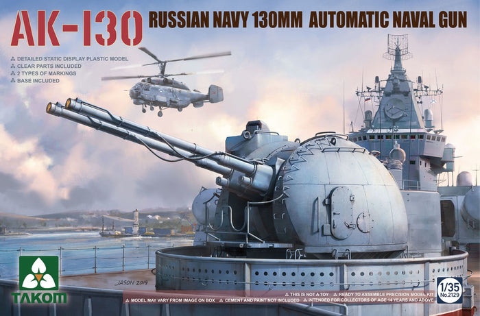 Takom - 1/35 Russian AK-130 Automatic Naval Gun Turret