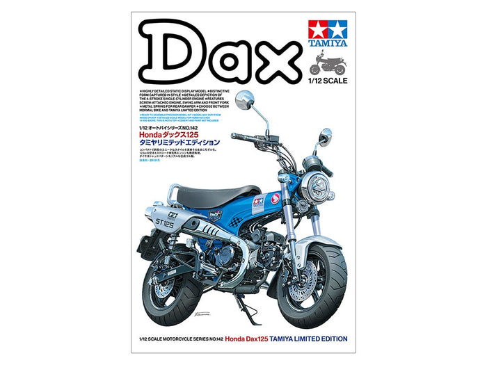 Tamiya - 1/12 Honda Dax125 Limited Edition