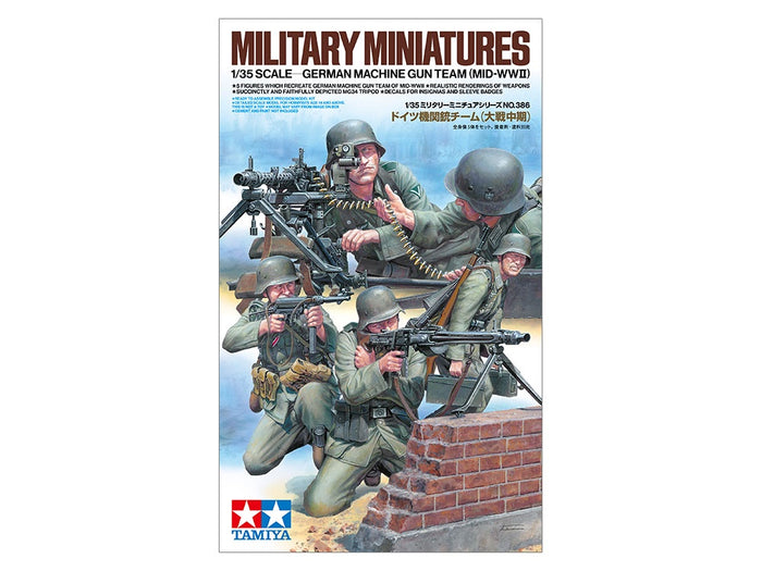 Tamiya - 1/35 German Machine Gun Team Mid-WWII