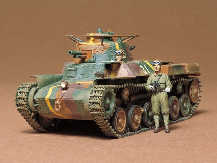 Tamiya - 1/35 Japanese Tank Type 97