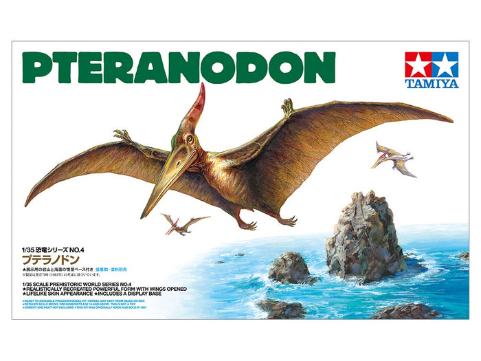Tamiya - 1/35 Pteranodon
