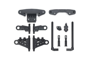 Tamiya - BT01 T Parts Suspension Arms