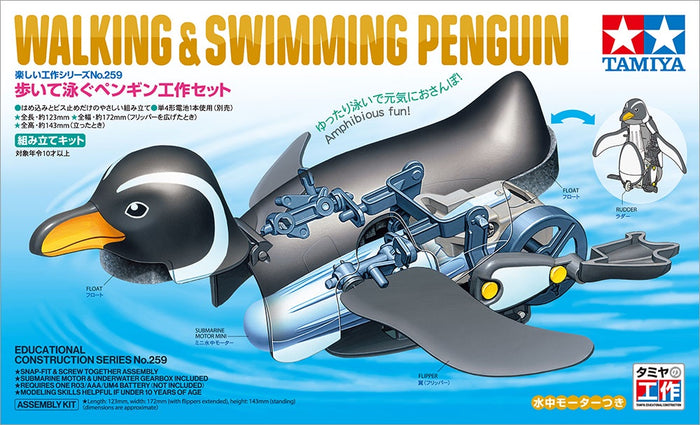 Tamiya - Penguin