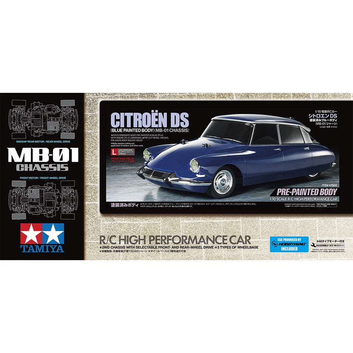 Tamiya - R/C Citroen DS (MB01) Blue Pre-Painted Body (ESC Incl)