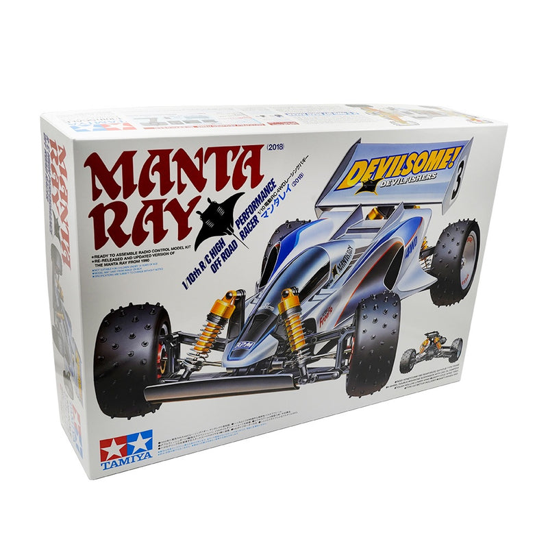 Tamiya - R/C Manta Ray (2018) (No ESC Incl.) – Jix Hobbies