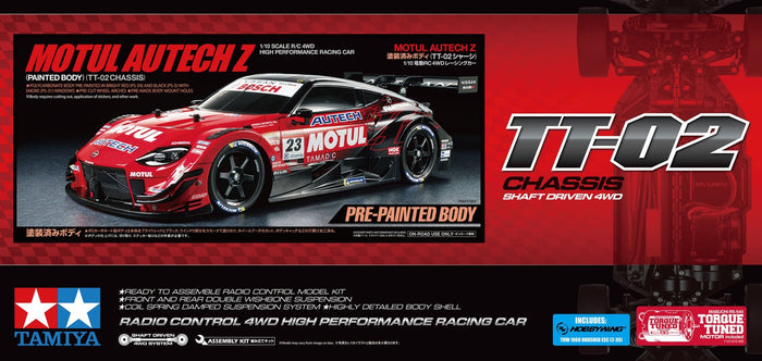 Tamiya - R/C Motul Autech Z PB (TT02) w/ ESC incl.